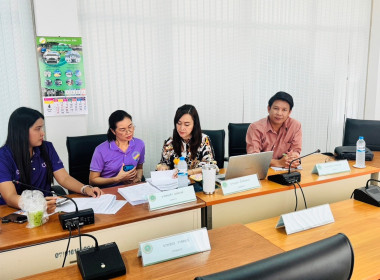 ติดตามผลการใช้เงินกู้กองทุนพัฒนาสหกรณ์ ณ ... พารามิเตอร์รูปภาพ 3